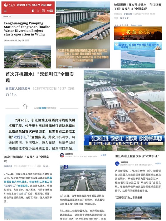 QQ圖片20250729162215.png